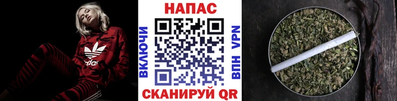Где найти наркотики Палласовка Марихуана Мефедрон