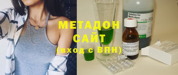 MESCALINE Алзамай
