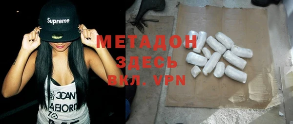MESCALINE Алзамай