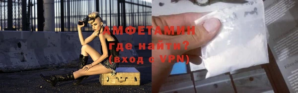 спиды Алексеевка