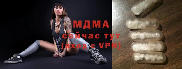 спиды Алексеевка