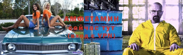 а пвп мука Алексин
