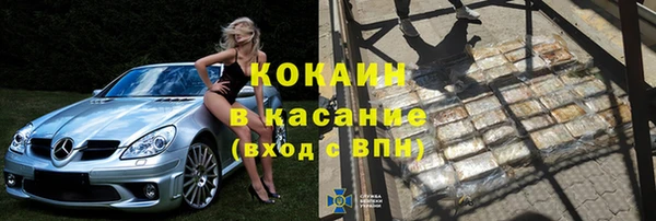 а пвп мука Алексин