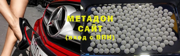 спиды Алексеевка