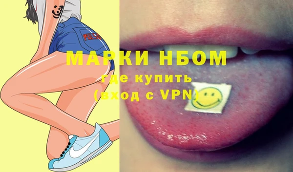 спиды Алексеевка