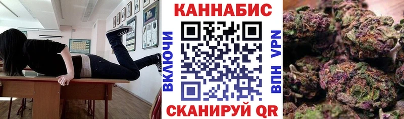 цена наркотик  Палласовка  Шишки марихуана OG Kush 